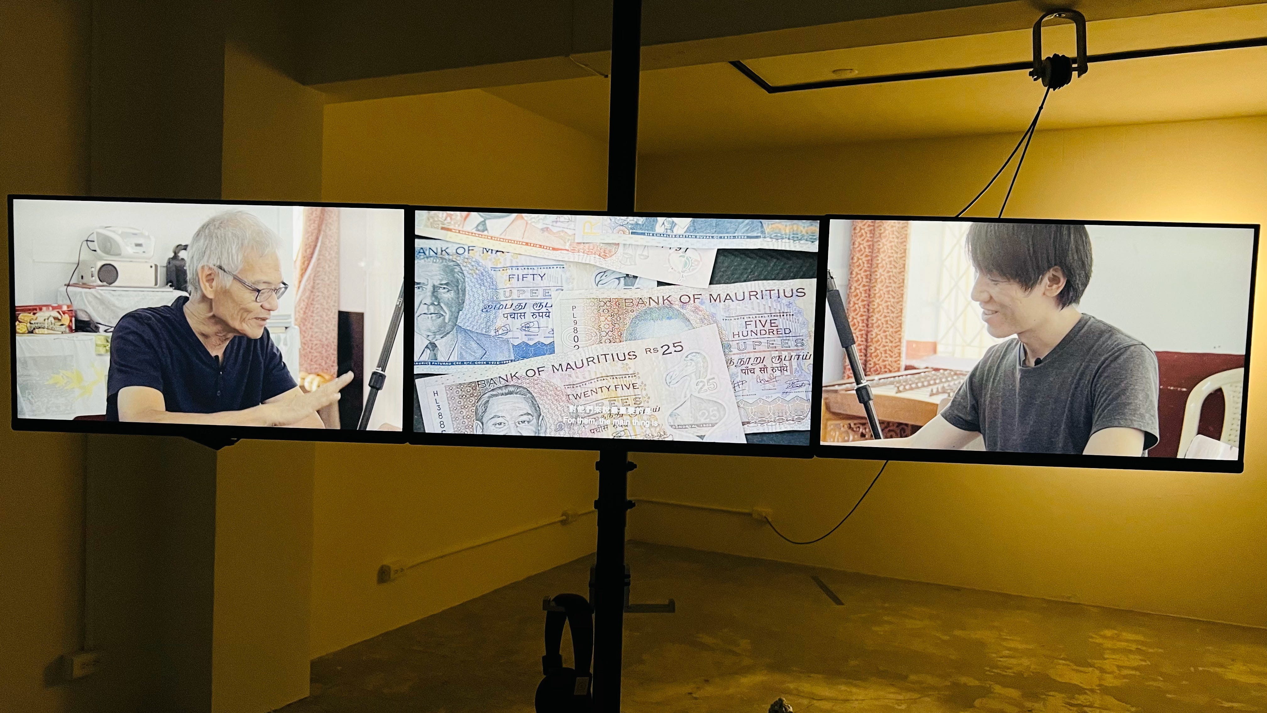 The Banknote, Musquiqui Chihying (Photo by Author)